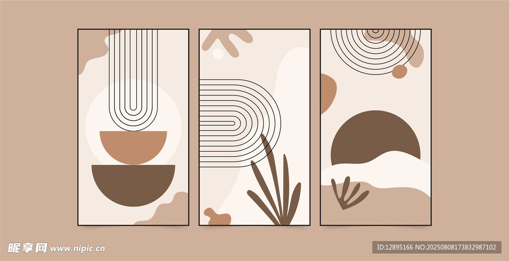 简约几何植物三联装饰画