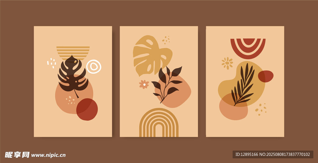 抽象植物装饰画三幅