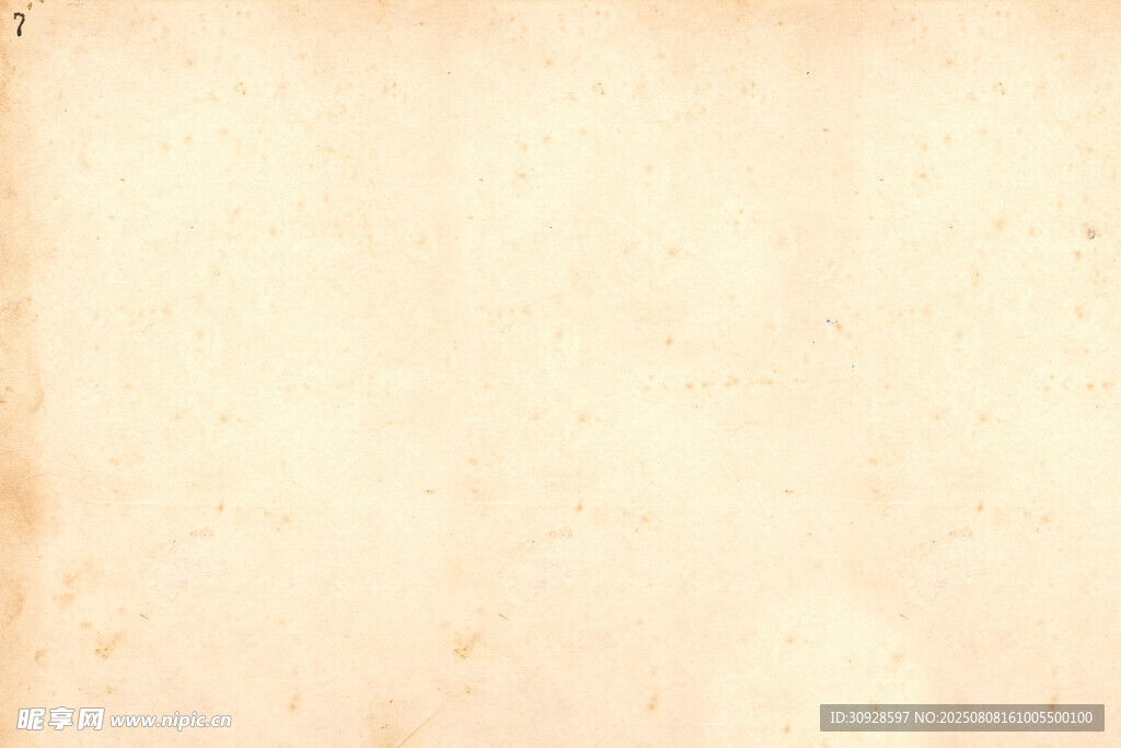 复古泛黄纸张背景图