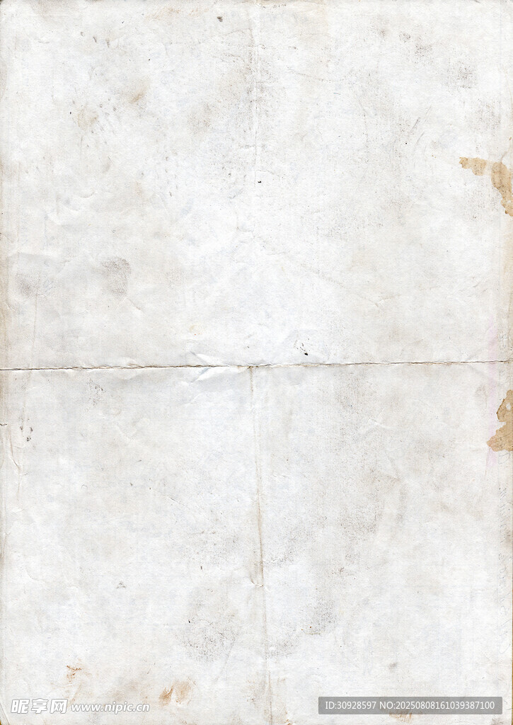 复古白色旧纸张纹理
