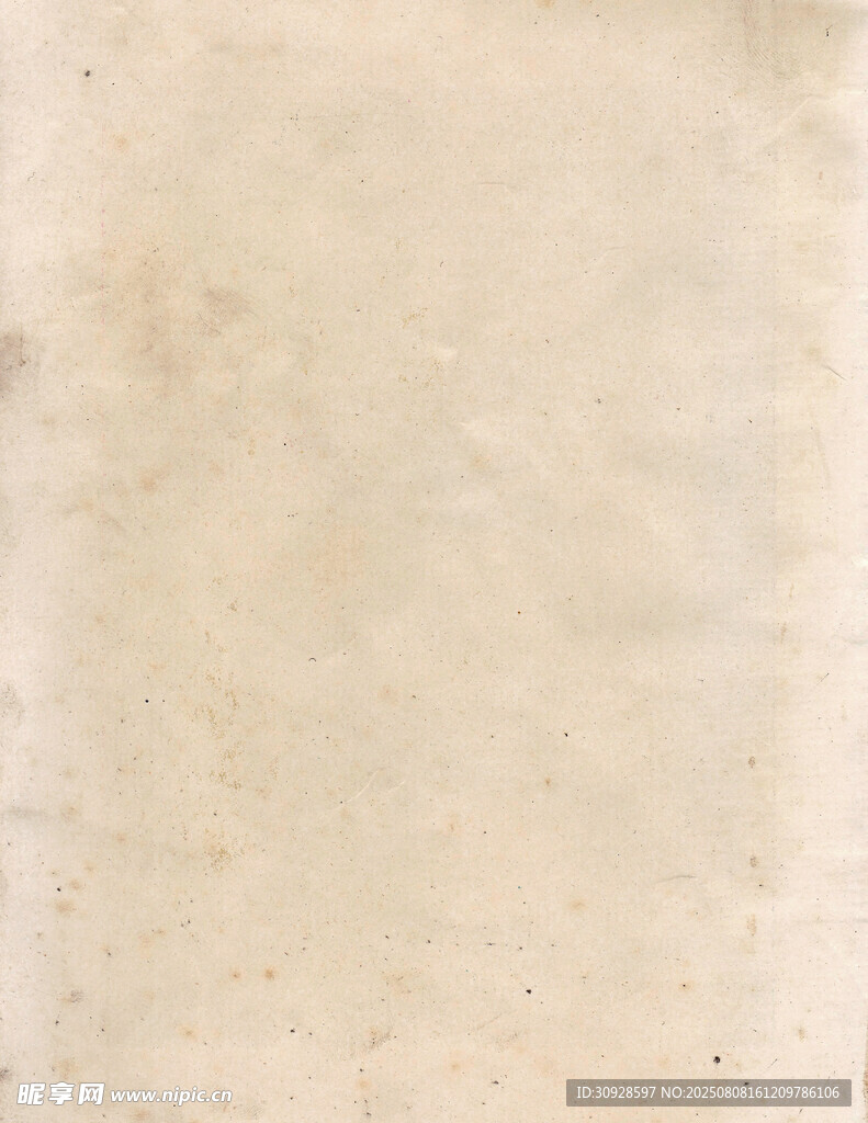 复古泛黄纸张纹理背景