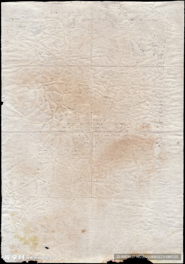 复古陈旧纸张纹理背景