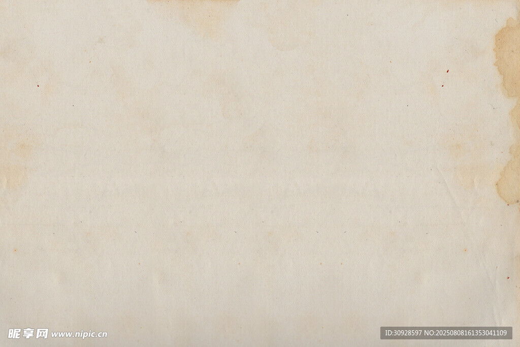 复古泛黄纸张纹理背景