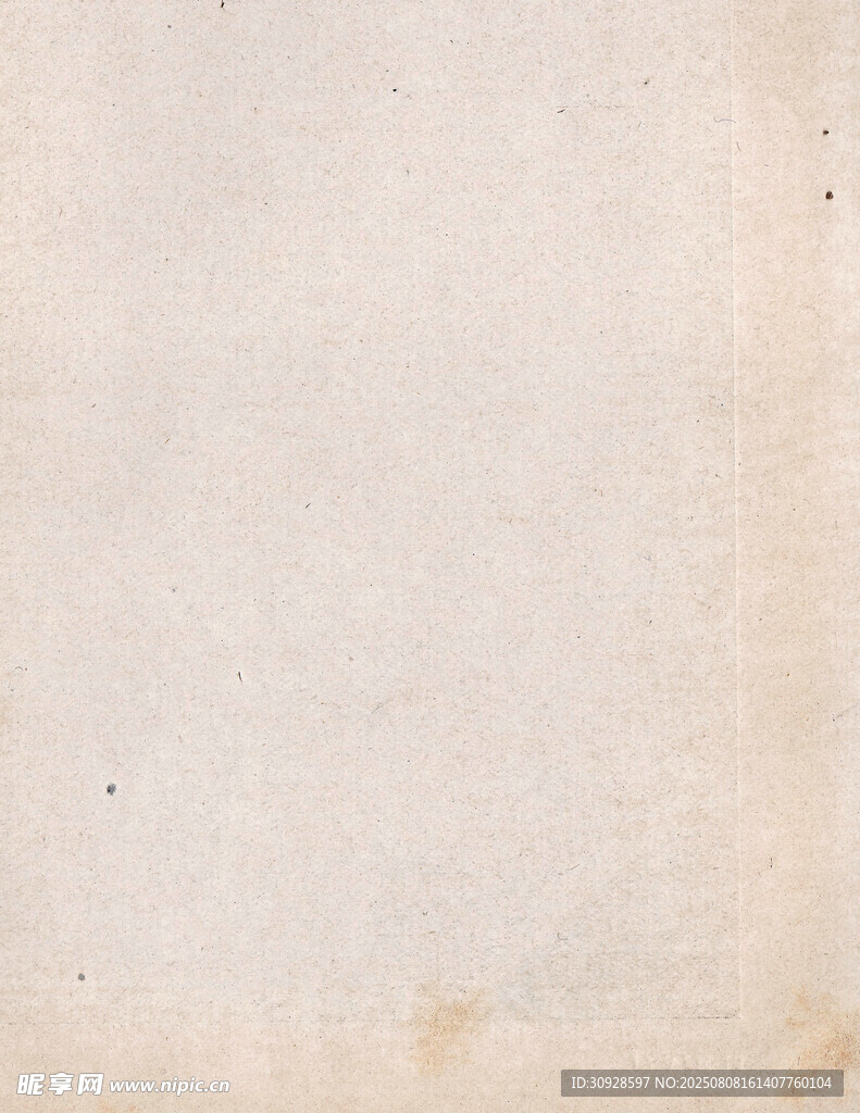 复古旧纸张纹理背景图