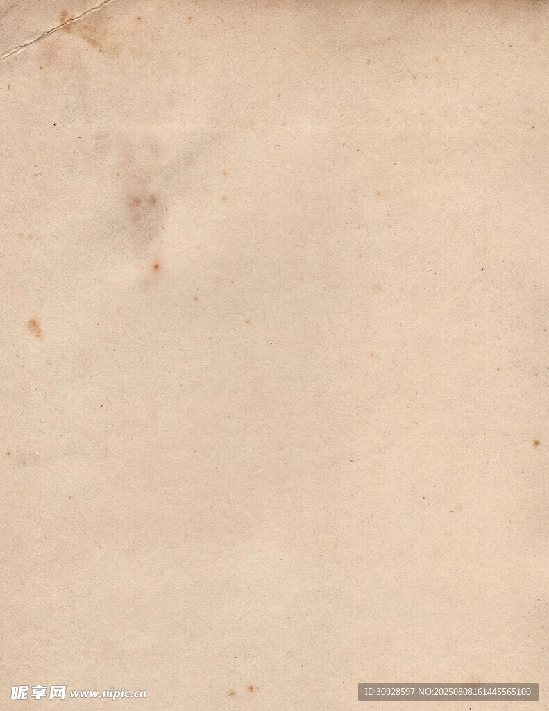 复古旧纸张纹理背景