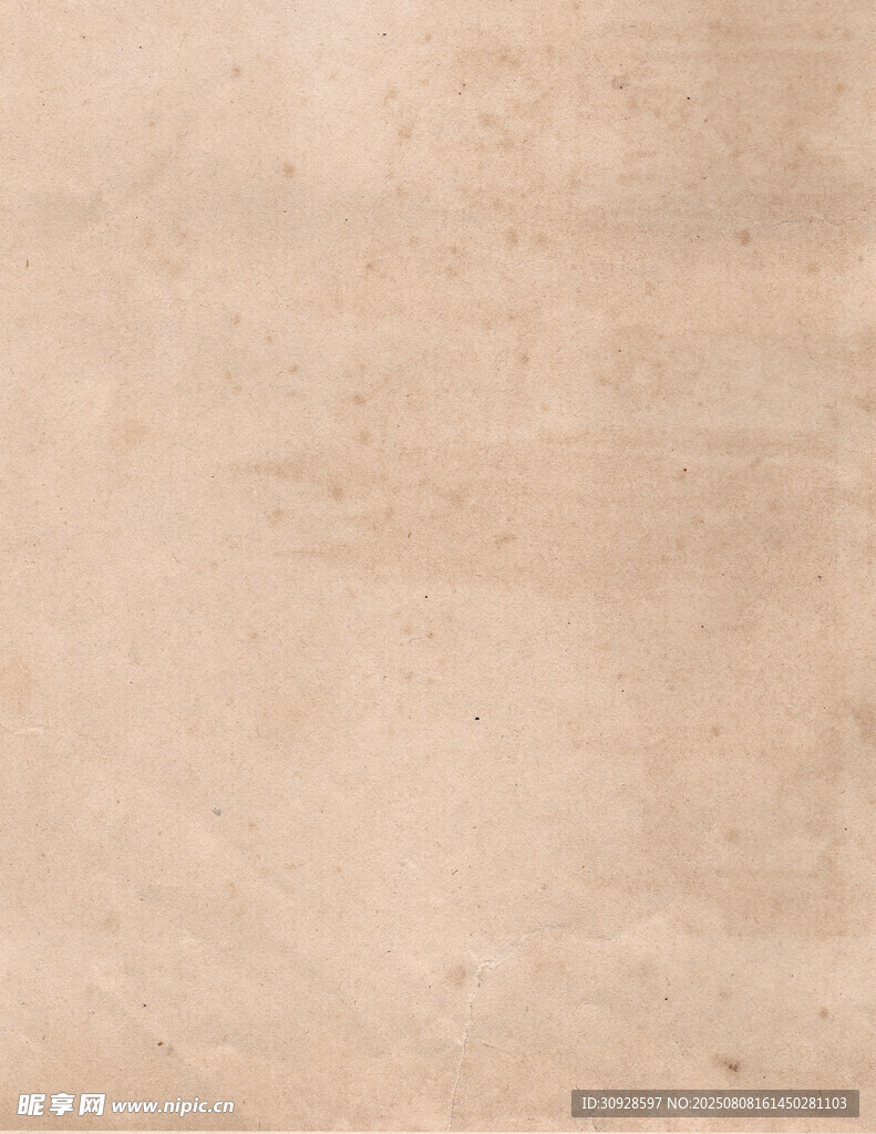 米色调纹理背景图