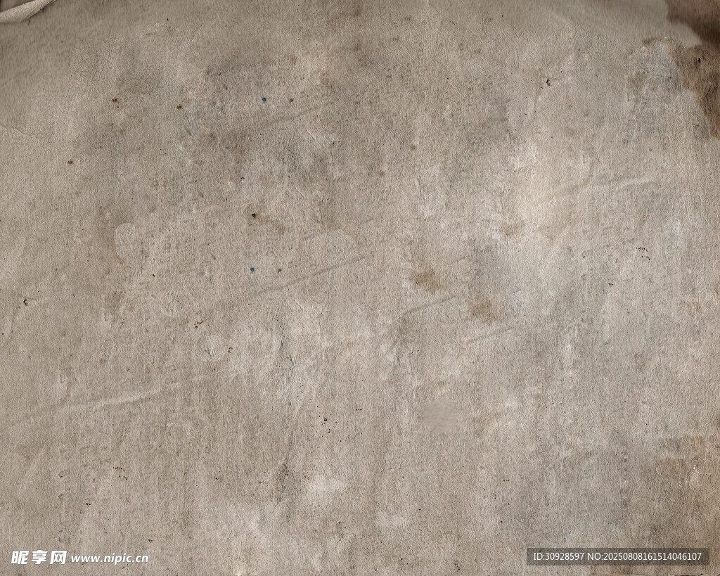 灰色粗糙复古纸张