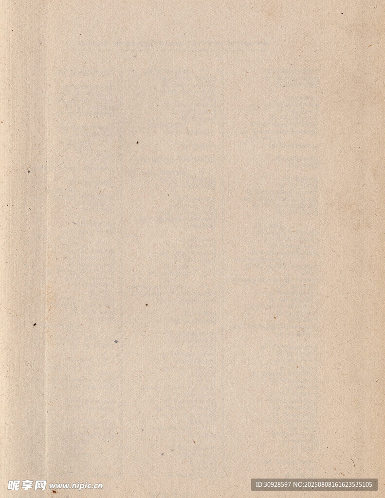 空白旧纸张纹理