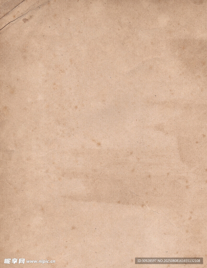 复古质感米色纸张纹理