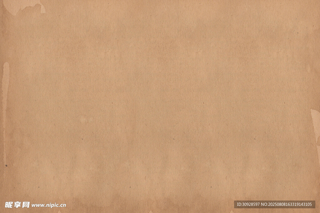 浅棕色纹理纸张背景