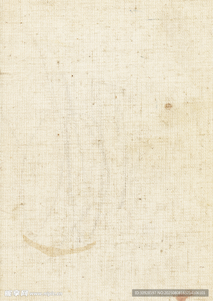 复古米色纹理纸张
