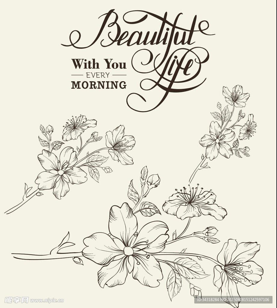 手绘花卉线条艺术图案