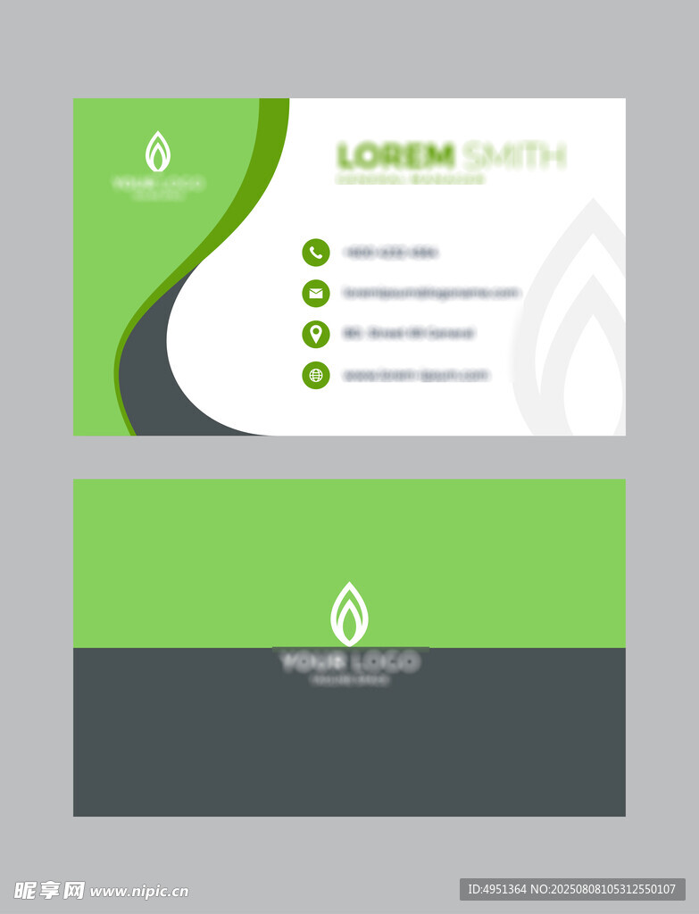简约绿灰配色商务名片设计