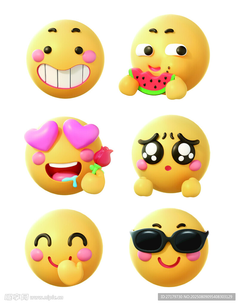 可爱表情符号集合