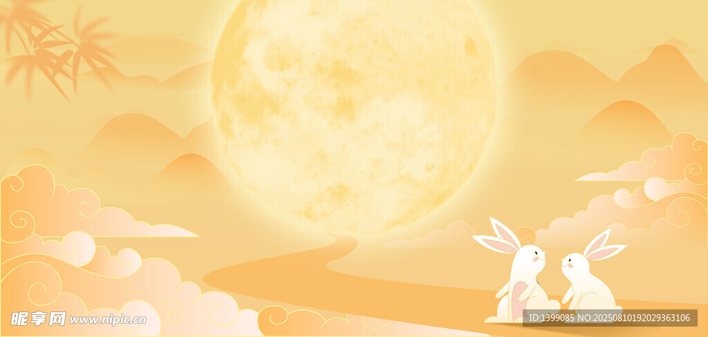 中秋节月亮黄色简约风展板背景
