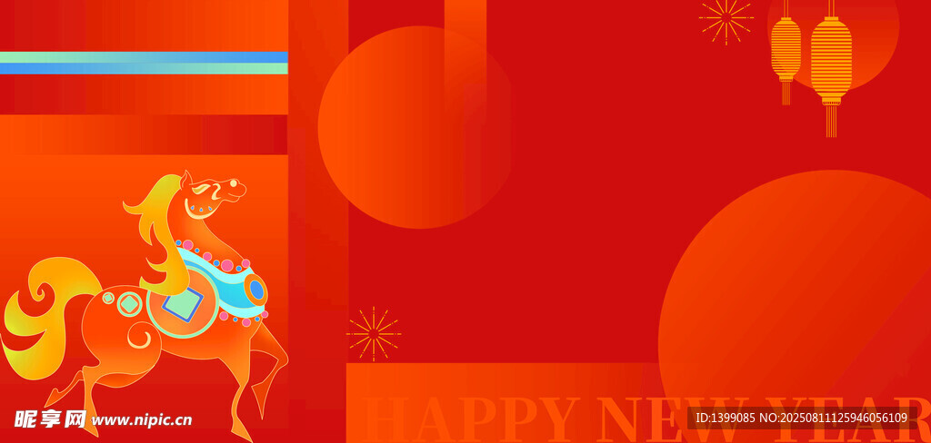 马年骏马红色扁平风展板背景