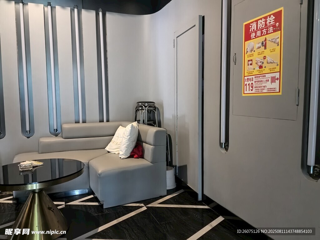 现代简约风室内休息空间