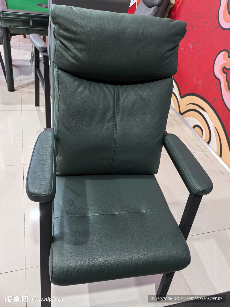 深绿色皮质扶手休闲椅