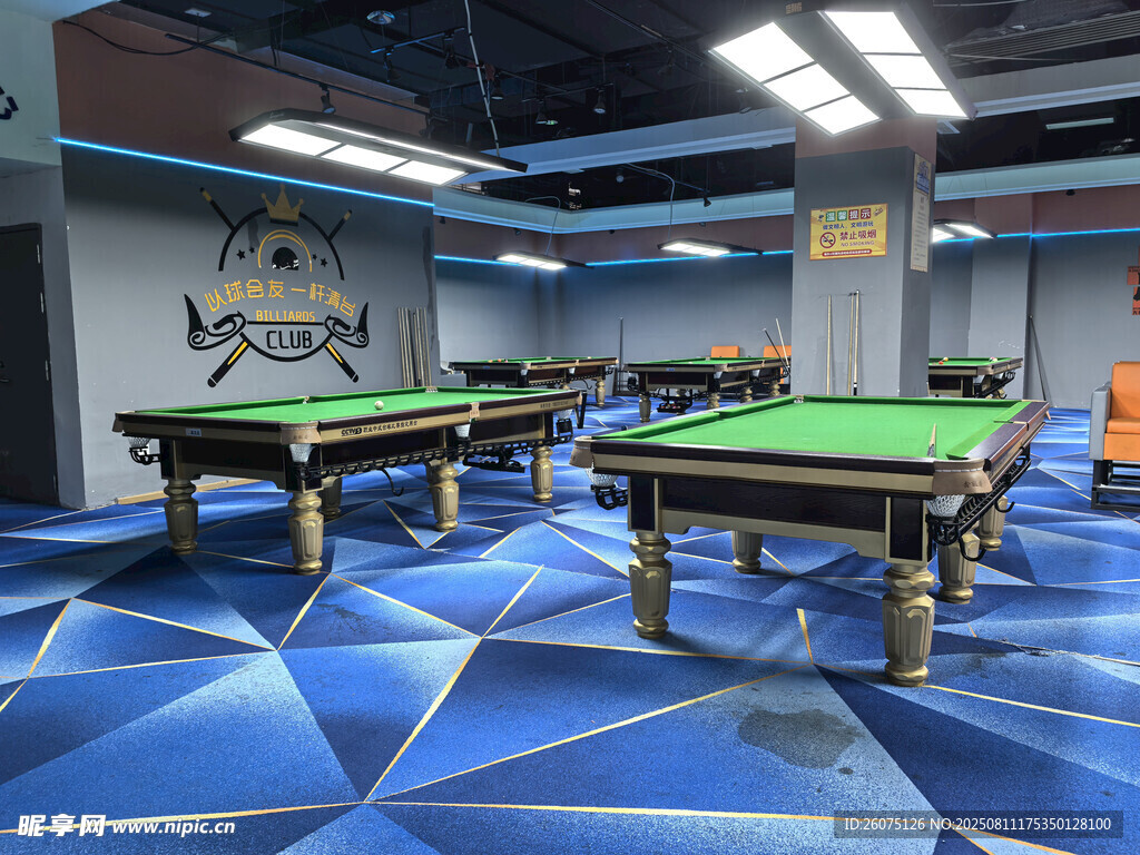 室内台球厅场景展示