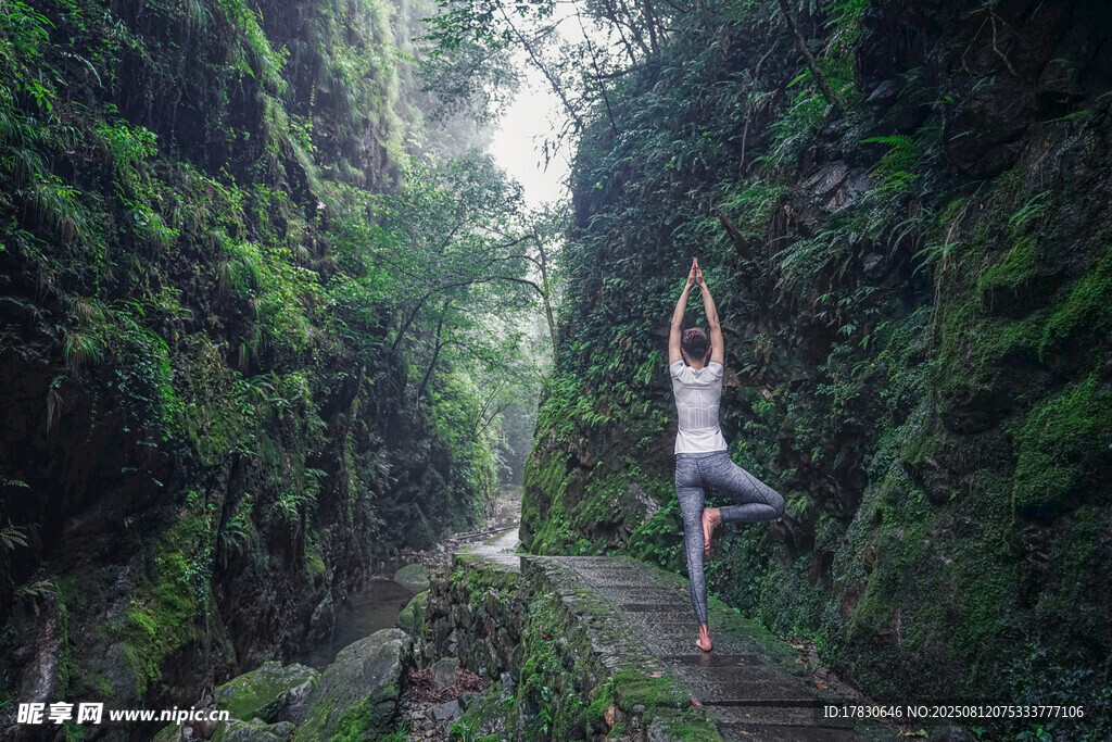 五泄景区瑜伽姿势