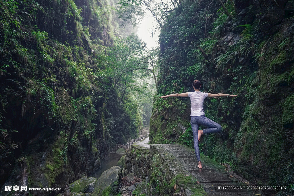 五泄景区瑜伽姿势