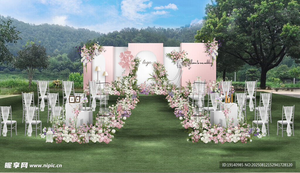 户外白绿粉色主舞台