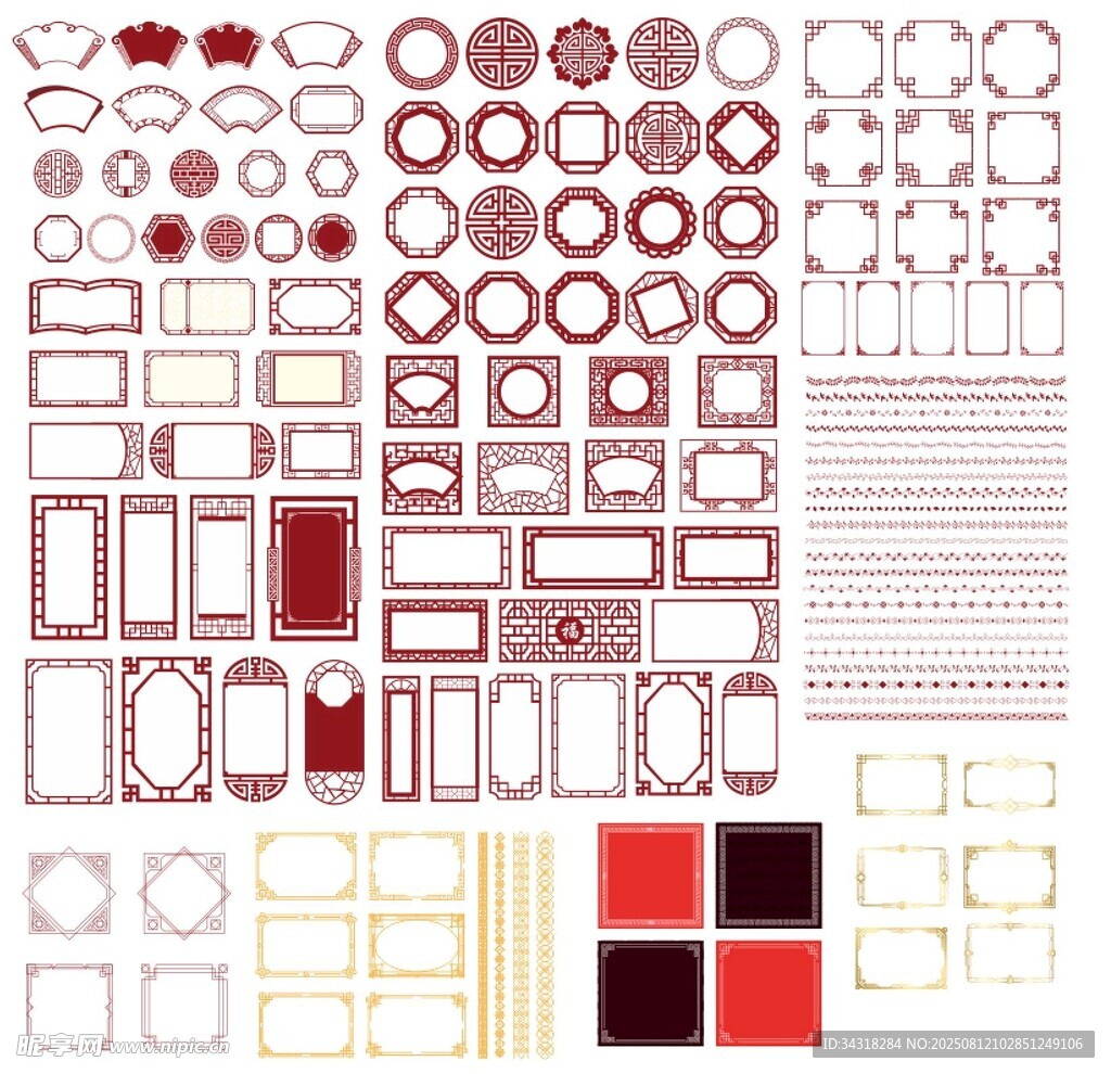 多样红色边框图案素材