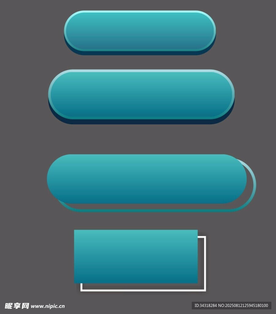 蓝色渐变按钮设计素材