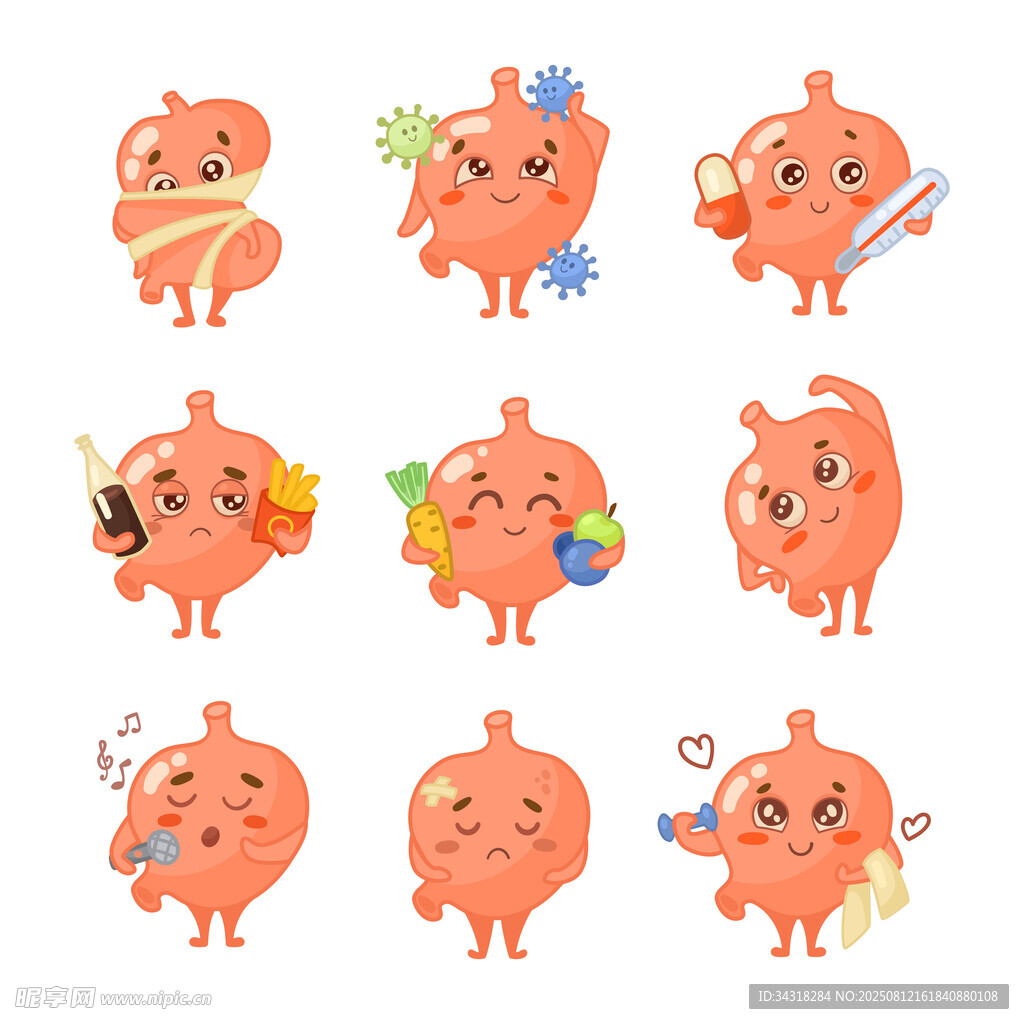 可爱拟人化胃部卡通形象