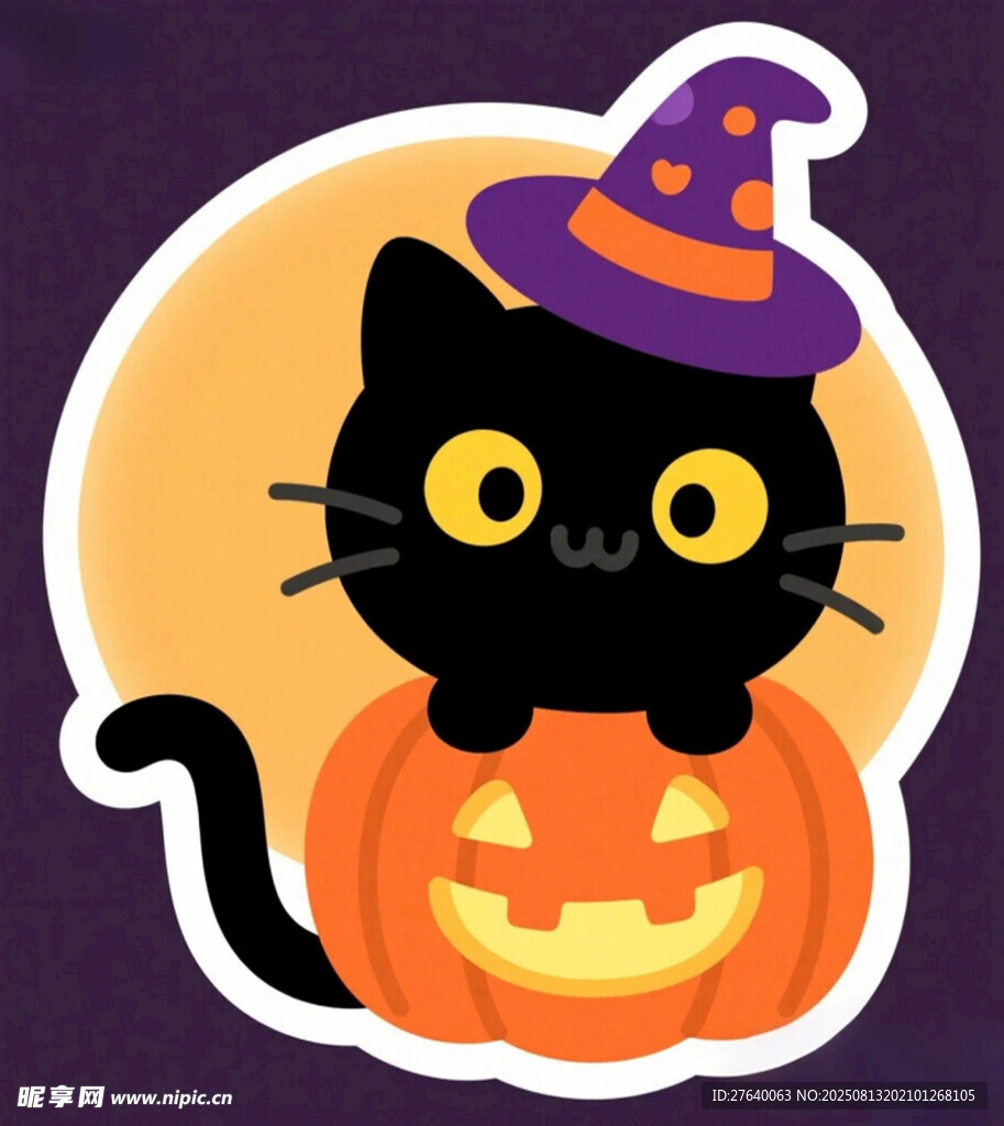 万圣节黑猫插画