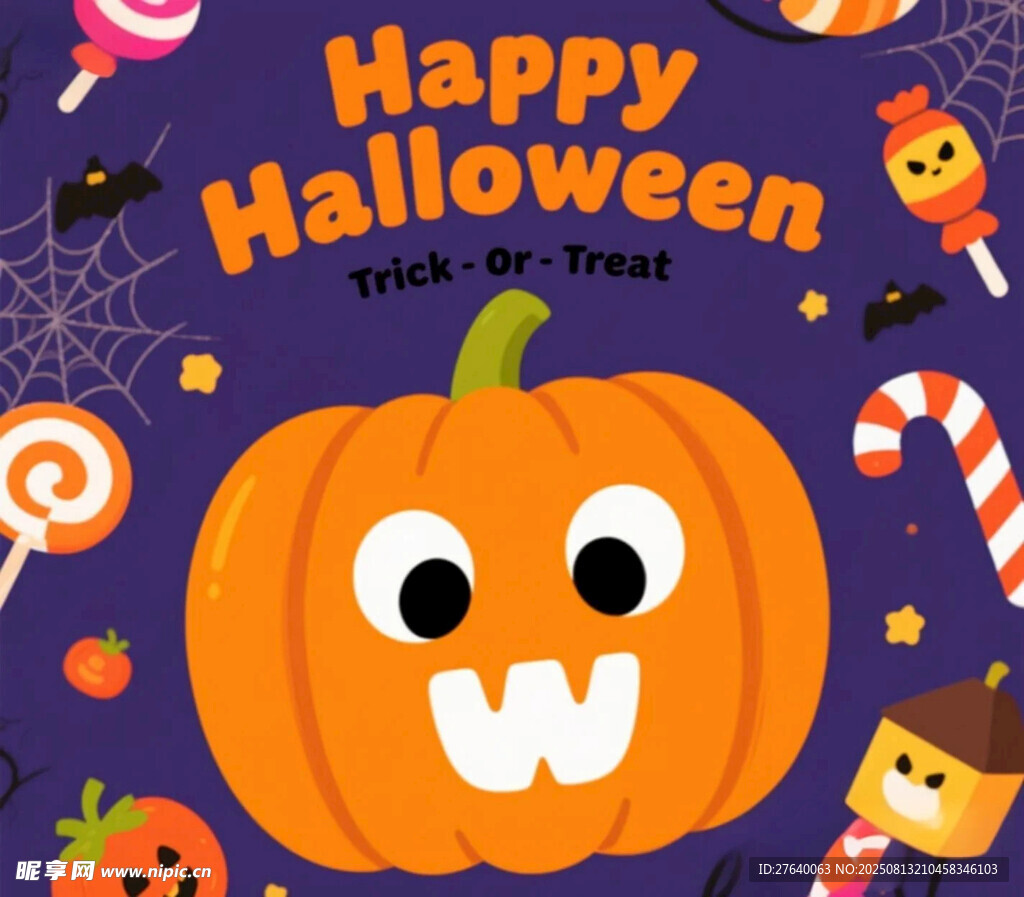 欢乐万圣节南瓜主题插画