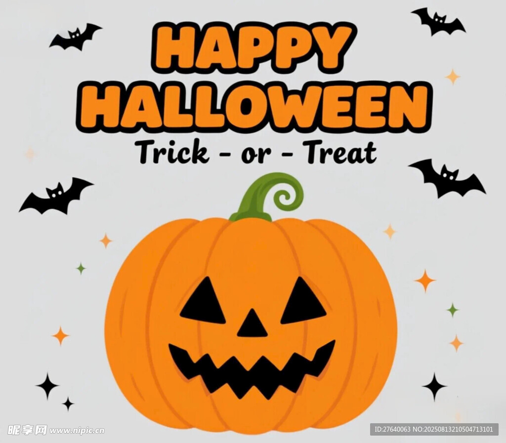 万圣节南瓜装饰图