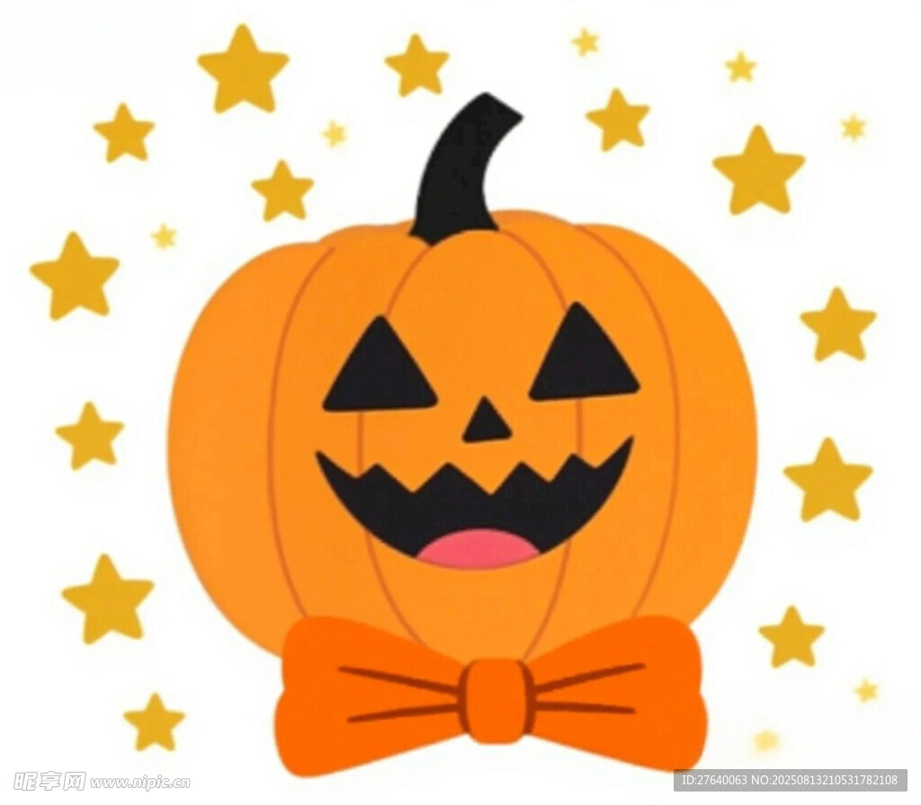 可爱南瓜万圣节装饰元素