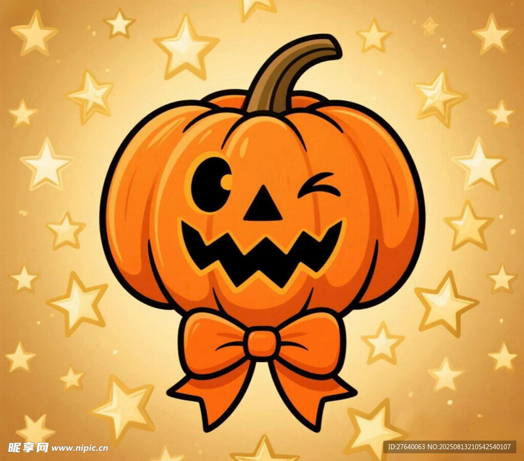 可爱南瓜卡通形象