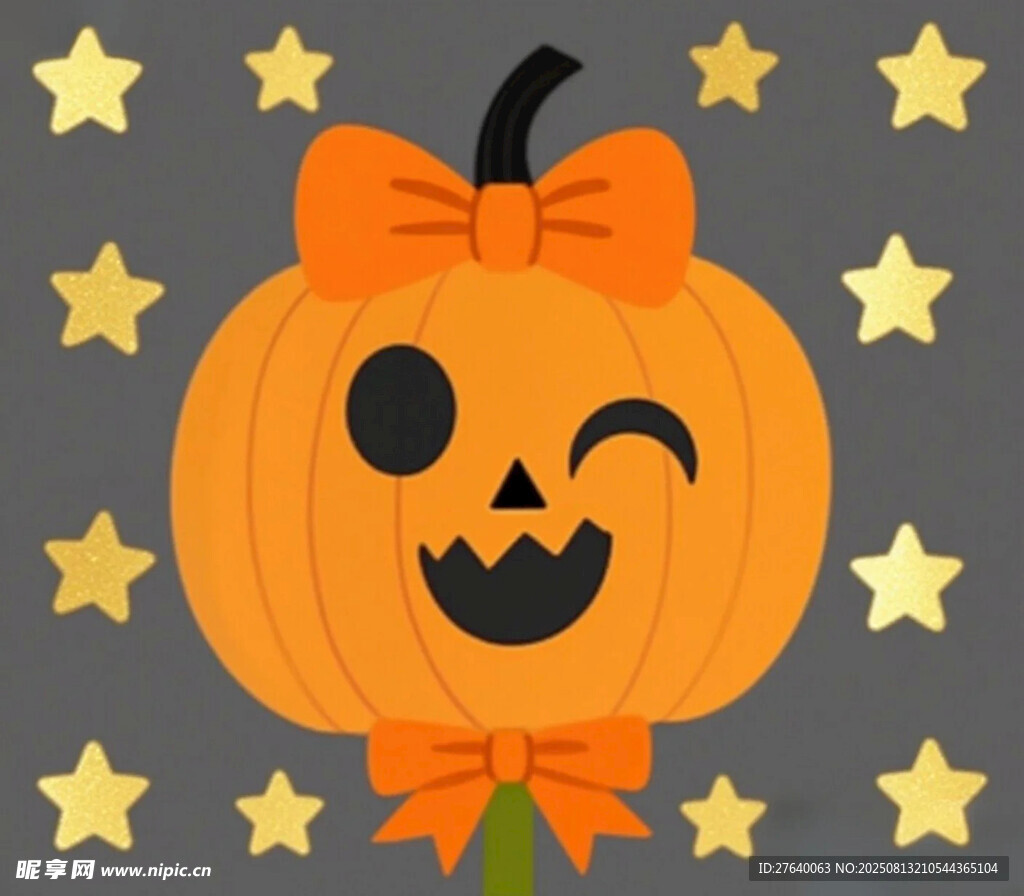 俏皮南瓜与星星装饰