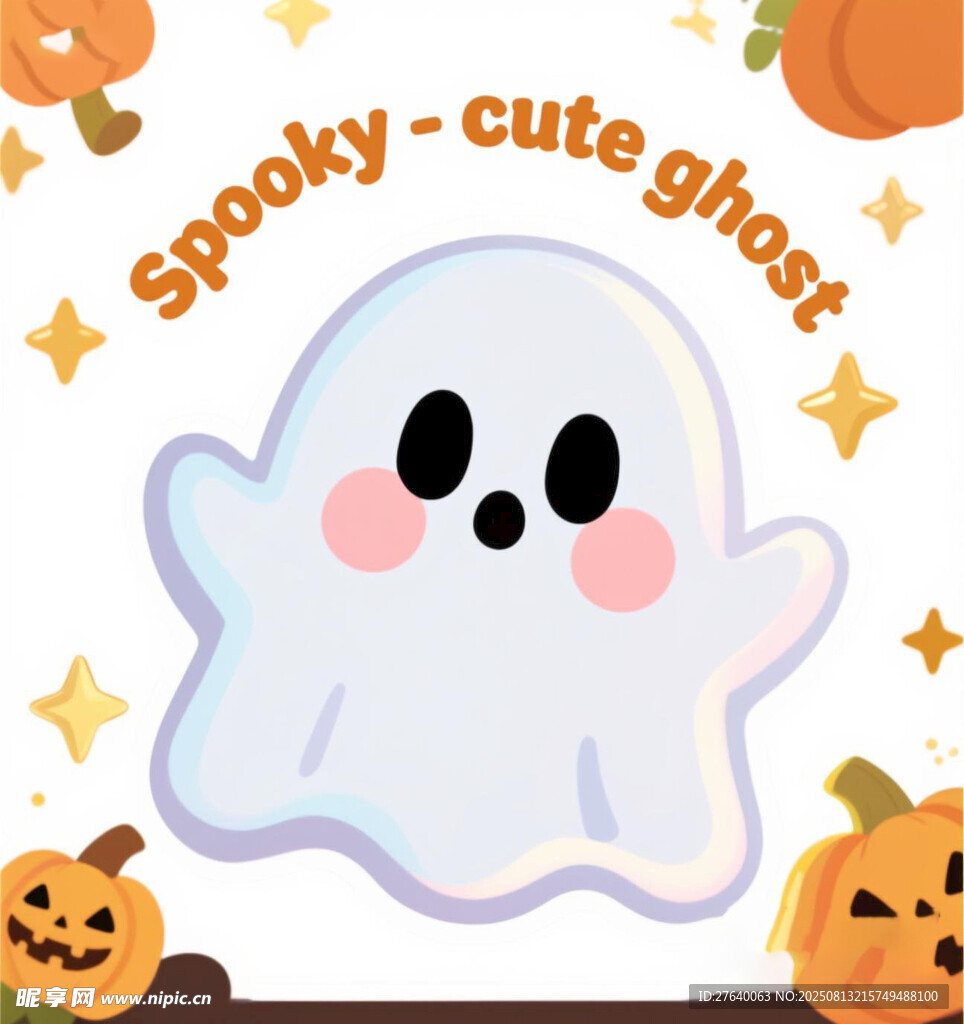 可爱幽灵与南瓜的万圣节场景