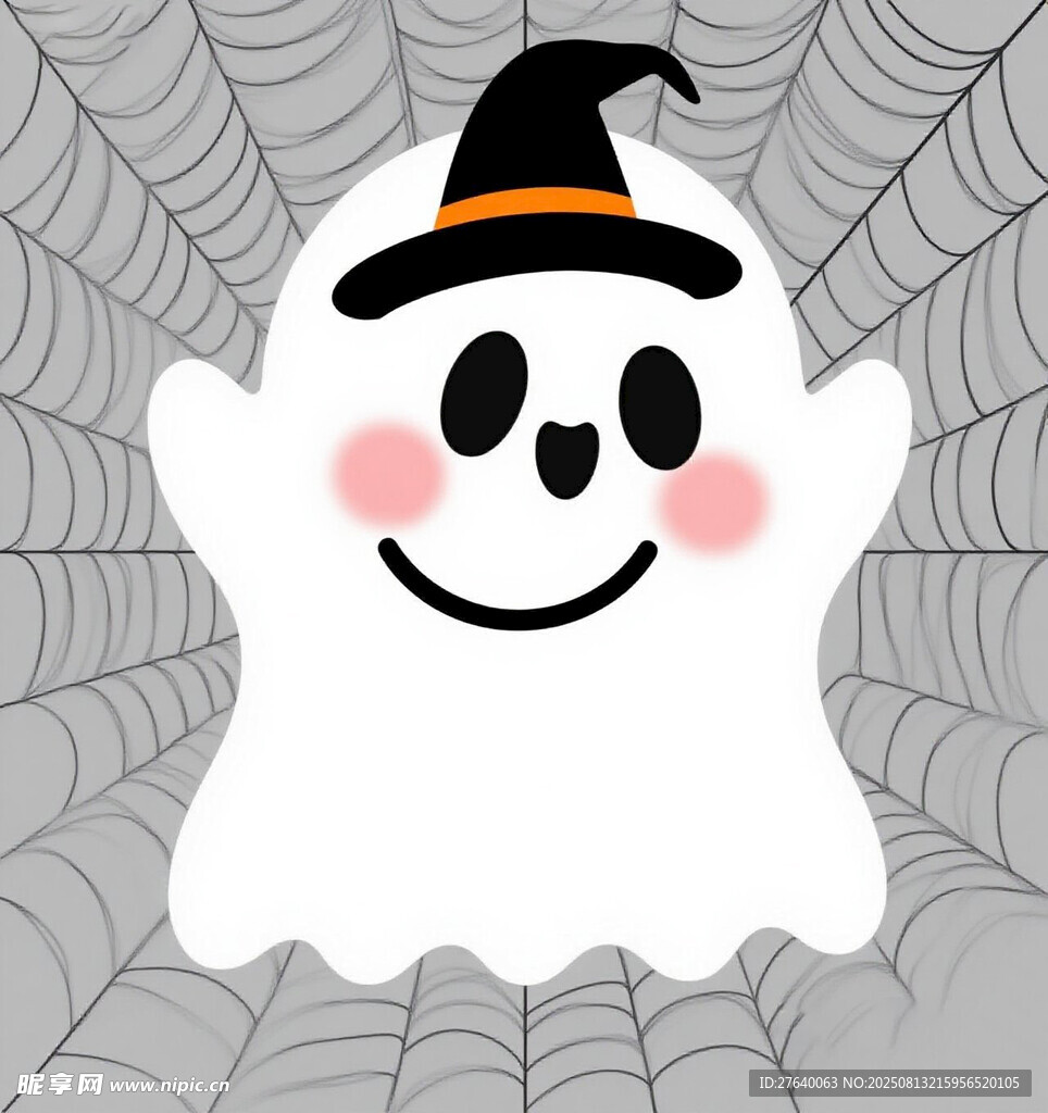 可爱幽灵万圣节装饰元素