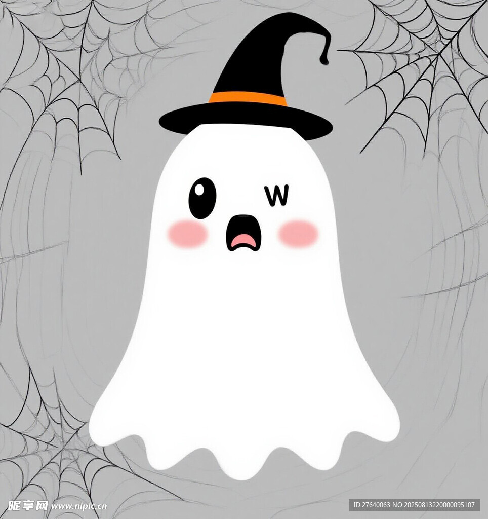 戴巫师帽的可爱幽灵