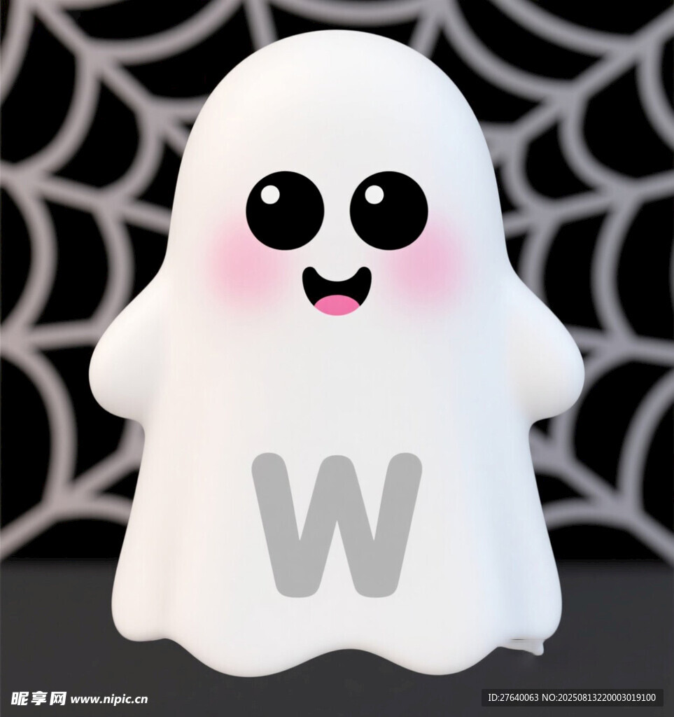 可爱幽灵造型的W字母摆件