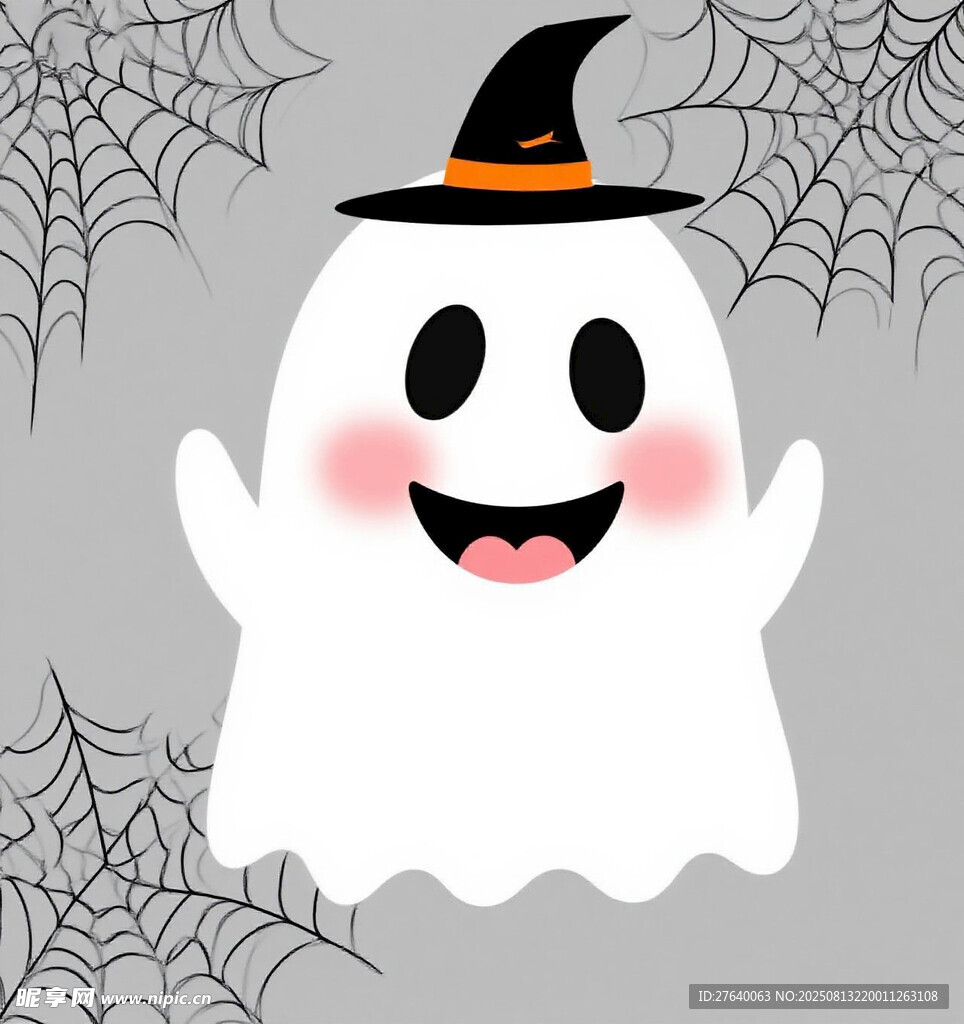可爱幽灵万圣节装饰元素