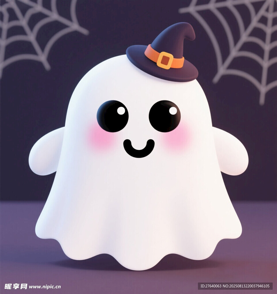 可爱幽灵玩偶