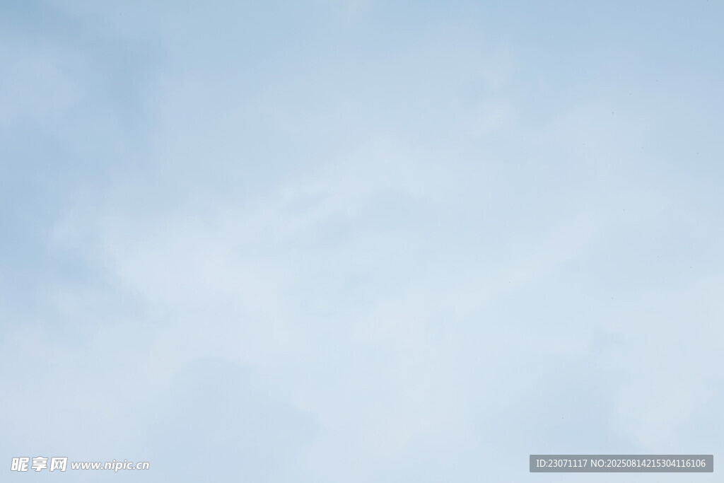 天空