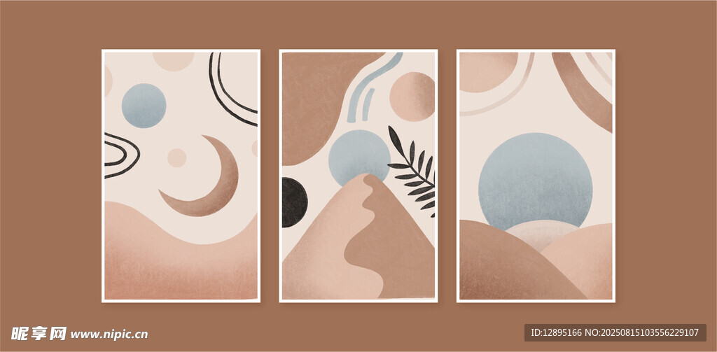 抽象几何装饰画组合