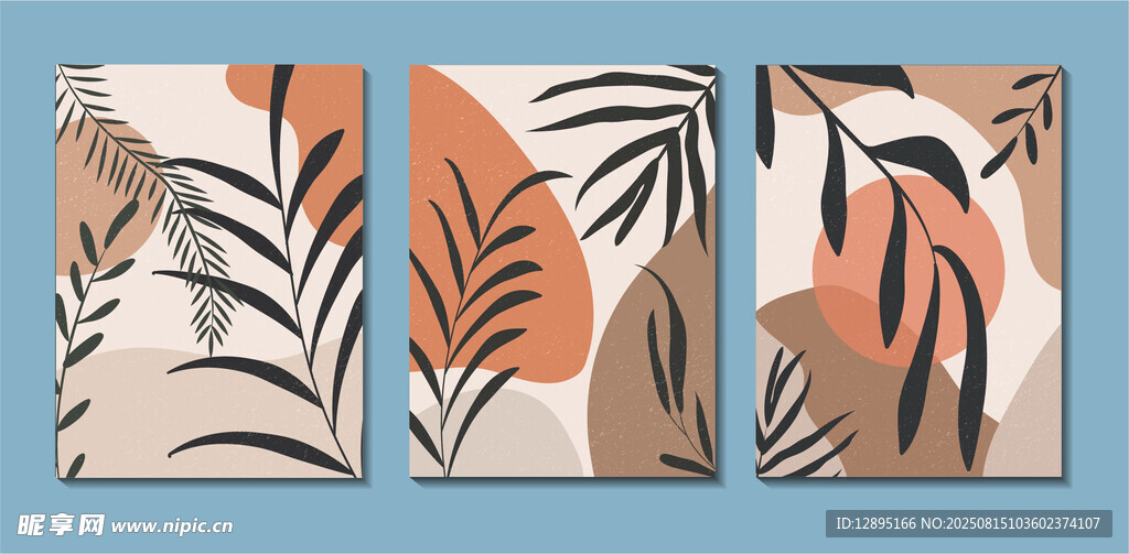 抽象植物三联装饰画