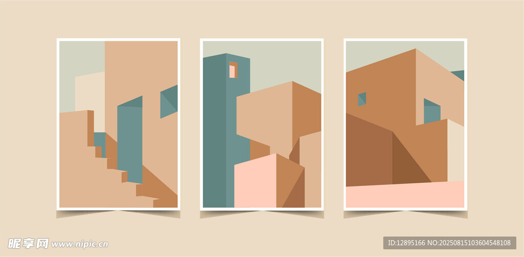 几何风格抽象建筑插画