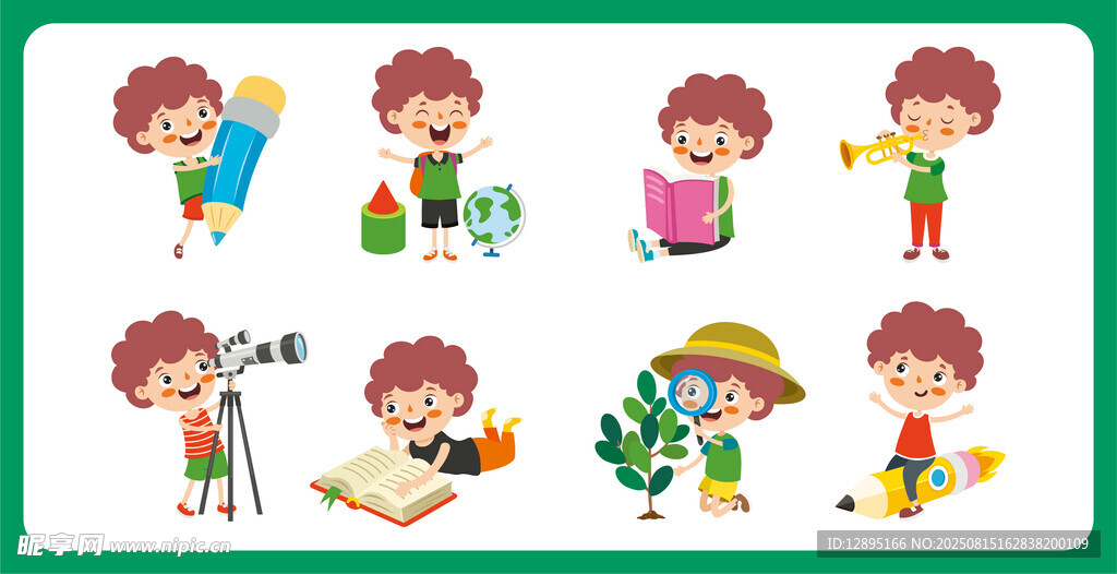 儿童多彩课余活动场景