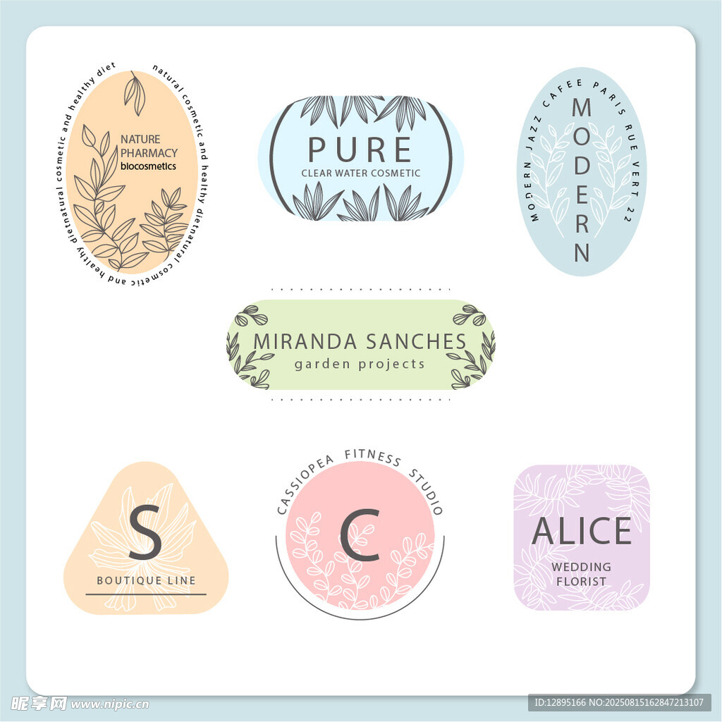 个性创意姓名装饰贴纸