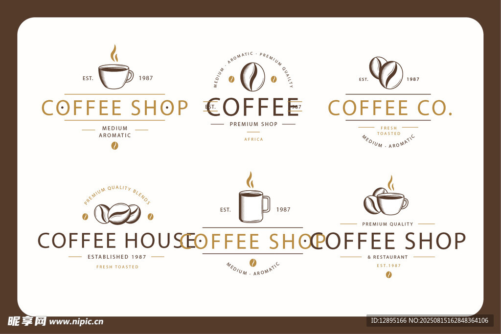 咖啡店图标设计元素