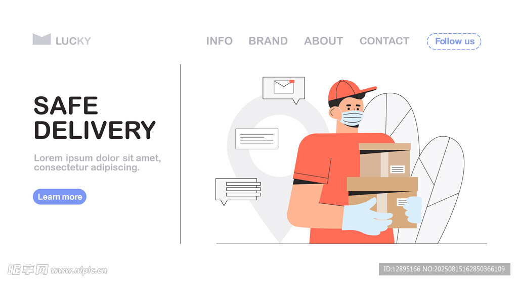 快递员送货场景插画