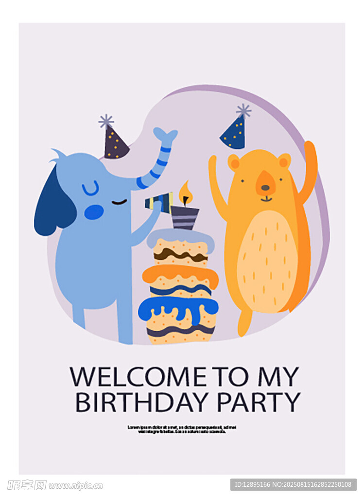 动物生日派对欢迎海报